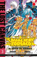 Saint Seiya - I Cavalieri dello Zodiaco - The Lost Canvas: Il Mito di Hades - Nuova Edizione